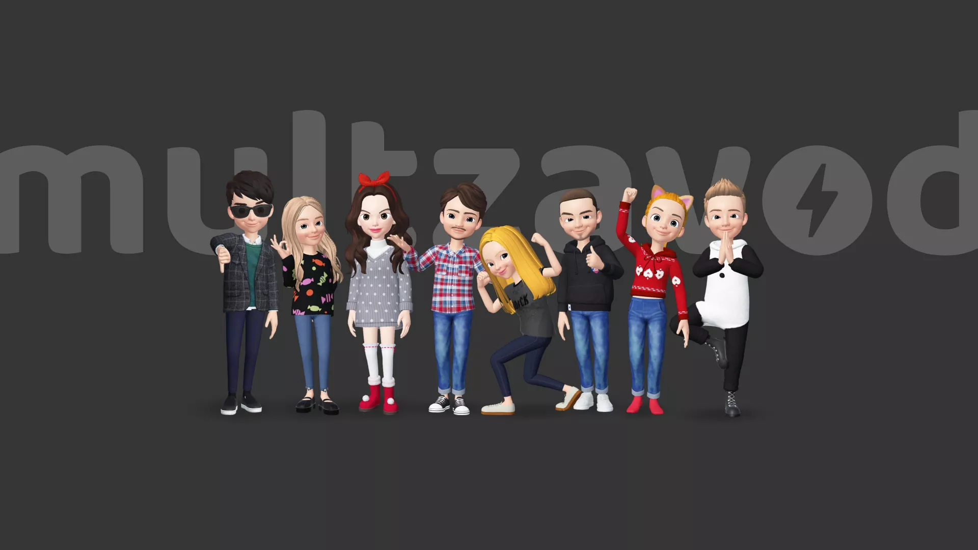 Компания «Мультзавод»