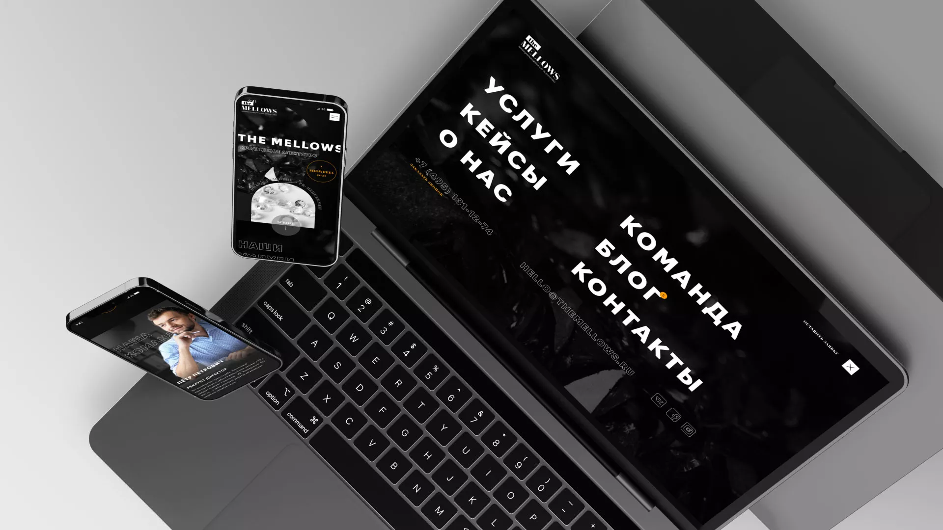 Разработка сайта креативного агентства «The Mellows»