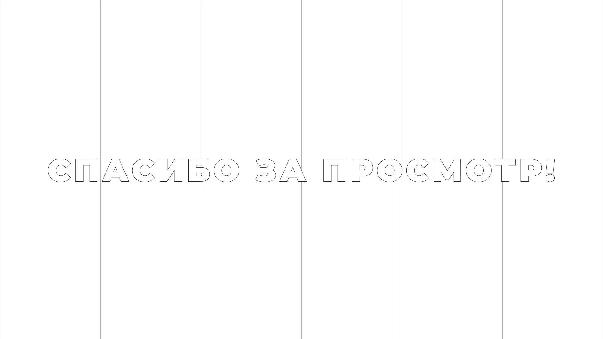 Разработка сайта креативного агентства «The Mellows»