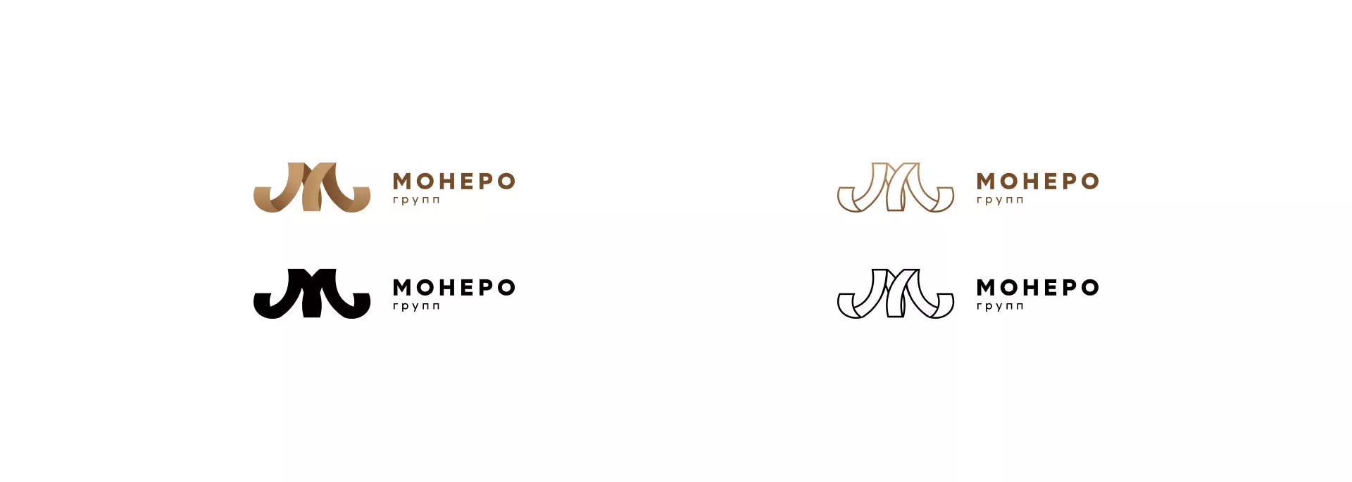 Разработка логотипа для компании «Монеро групп»