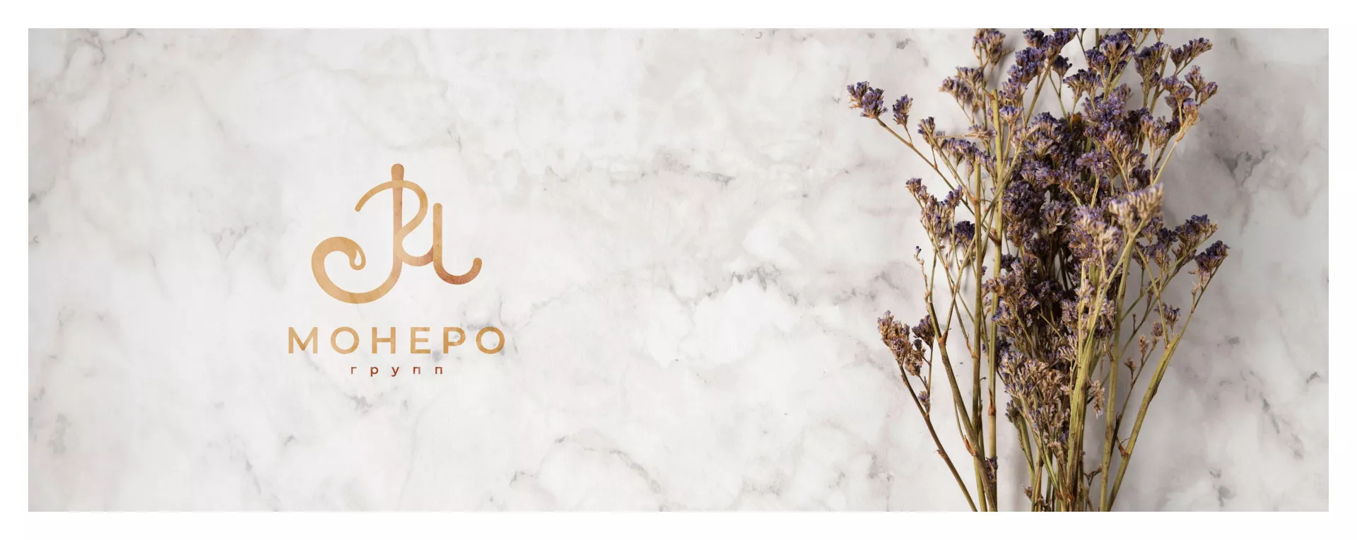 Создание логотипа кондитерской