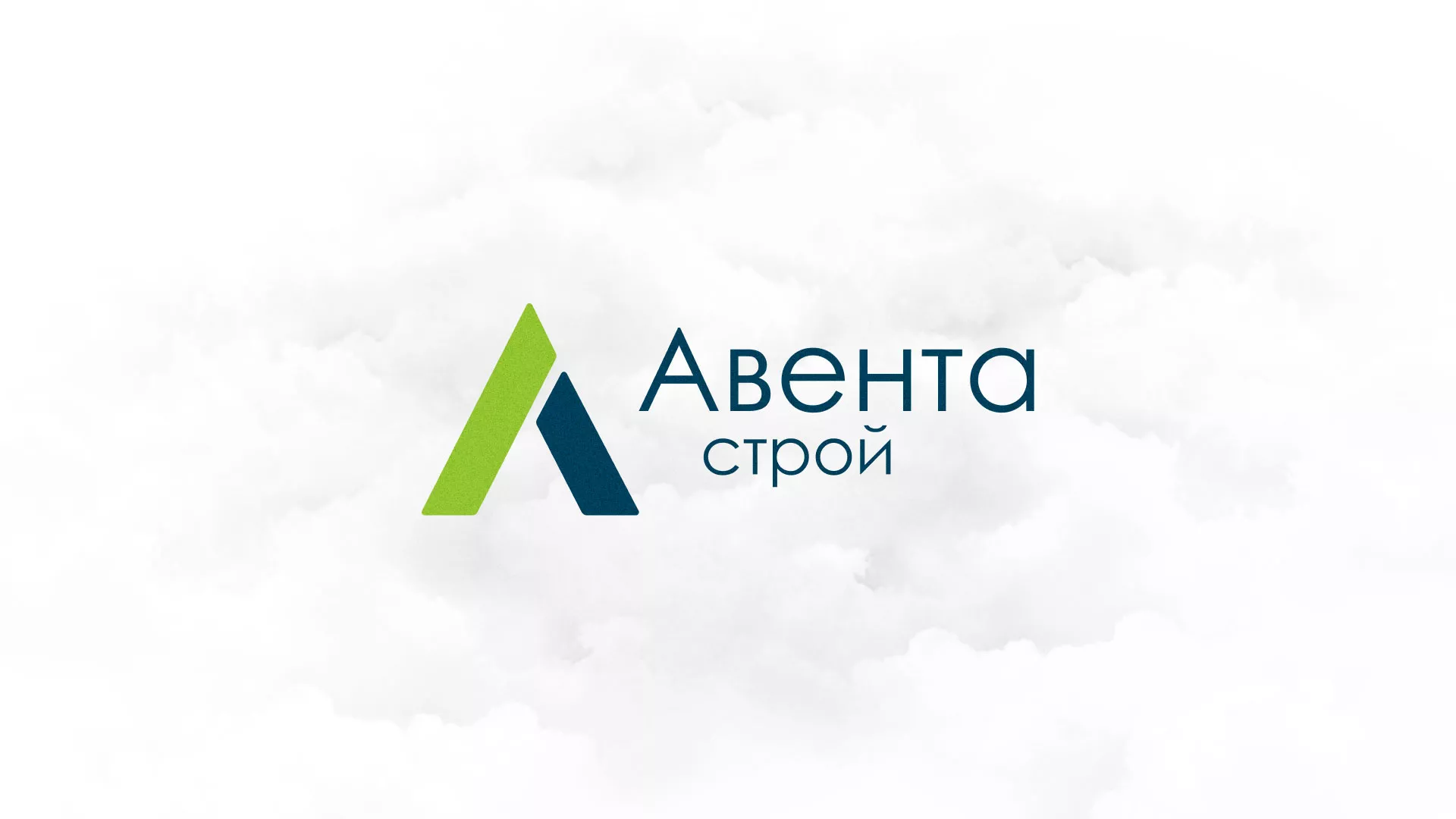 Редизайн сайта компании «Авента Строй»