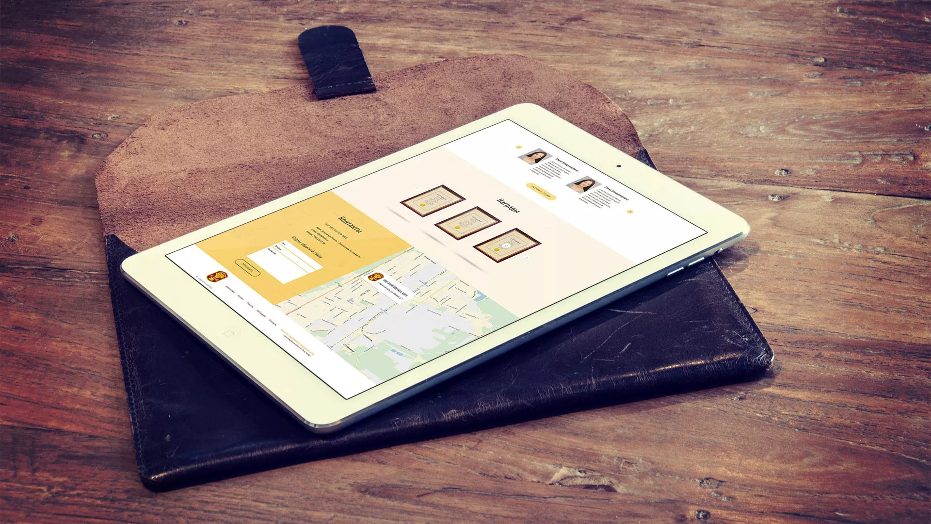 Создание сайта для хлебзавода