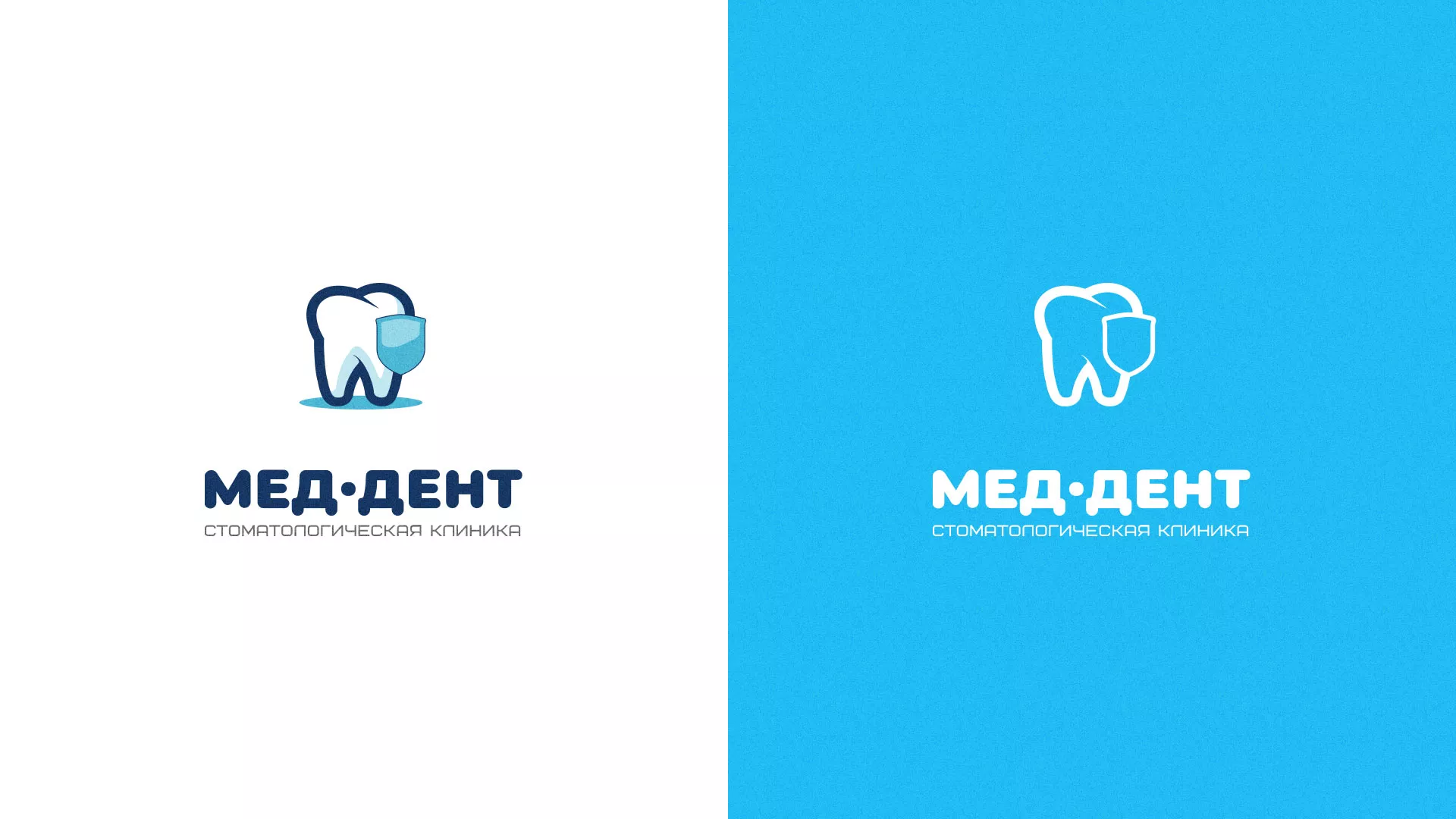 Разработка логотипа стоматологической клиники «МЕД-ДЕНТ»